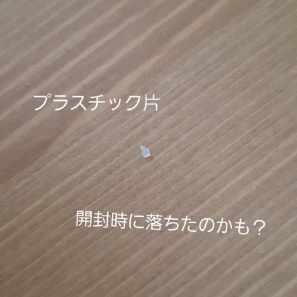 CICA デイリースージングマスク/VT/シートマスク・パックを使ったクチコミ(5枚目)