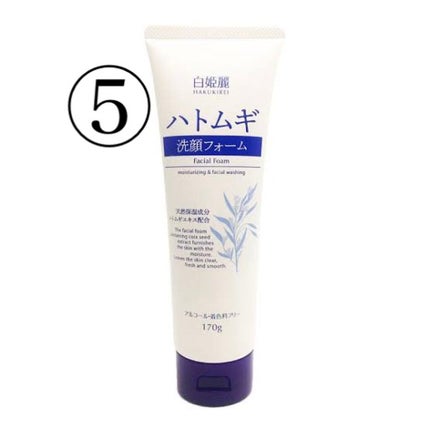 ノーセバム ミネラルパクト N/innisfree/プレストパウダーを使ったクチコミ(5枚目)