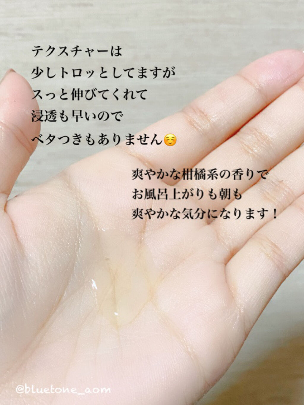 ビタペアC 集中美容液スペシャルセット/ネイチャーリパブリック/美容液を使ったクチコミ（2枚目）