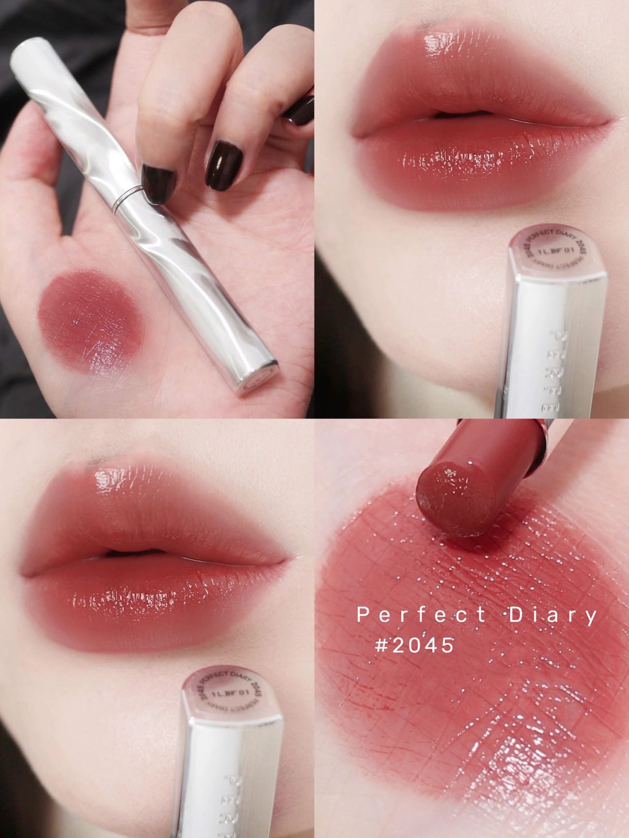 スポットライトシャイニーモイストスリムリップスティック/PERFECT DIARY/口紅を使ったクチコミ(2枚目)