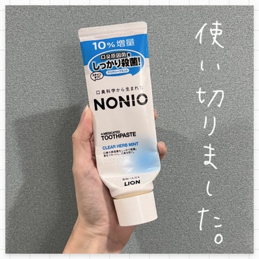 NONIO ハミガキ クリアハーブミント/NONIO/歯磨き粉の画像