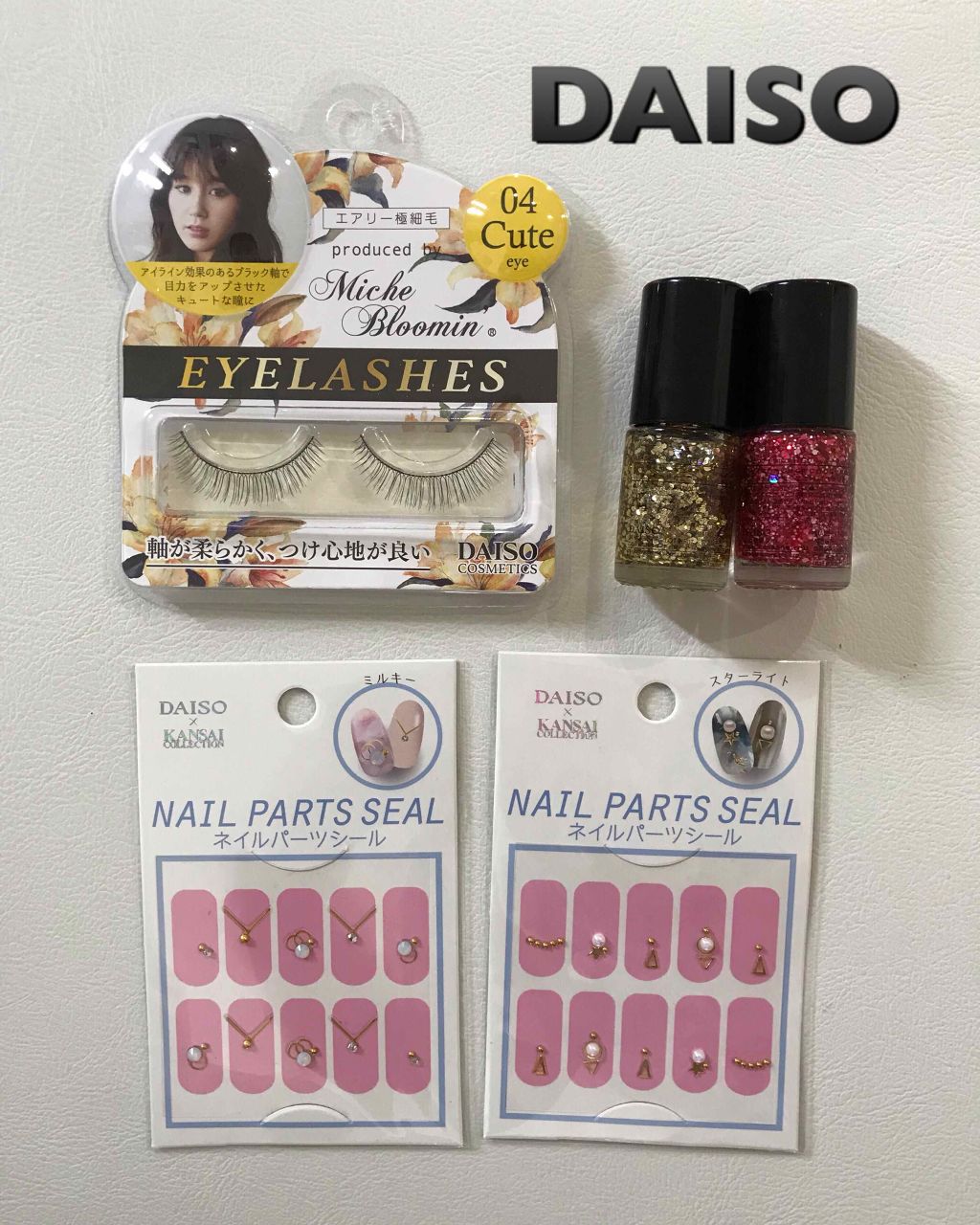 ラスティングフォギーブロー/マキアージュ/アイブロウペンシルを使ったクチコミ（2枚目）