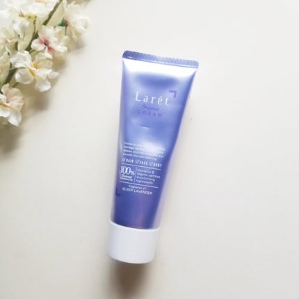 オーガニックミスト/Laret/ミスト状化粧水を使ったクチコミ(4枚目)