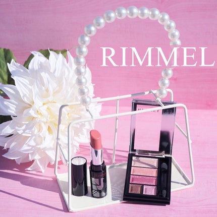 ショコラスウィート アイズ/リンメル ロンドン/アイシャドウパレットを使ったクチコミ(1枚目)