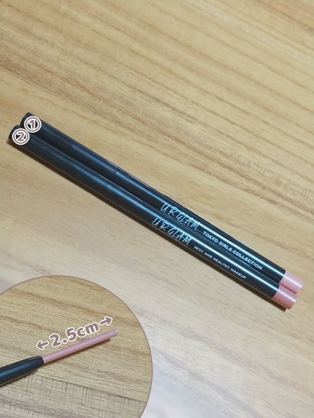 ジェルアイライナーa (TOKYO GIRLS COLLECTION) フラミンゴ/U R GLAM/ジェルアイライナーを使ったクチコミ（1枚目）