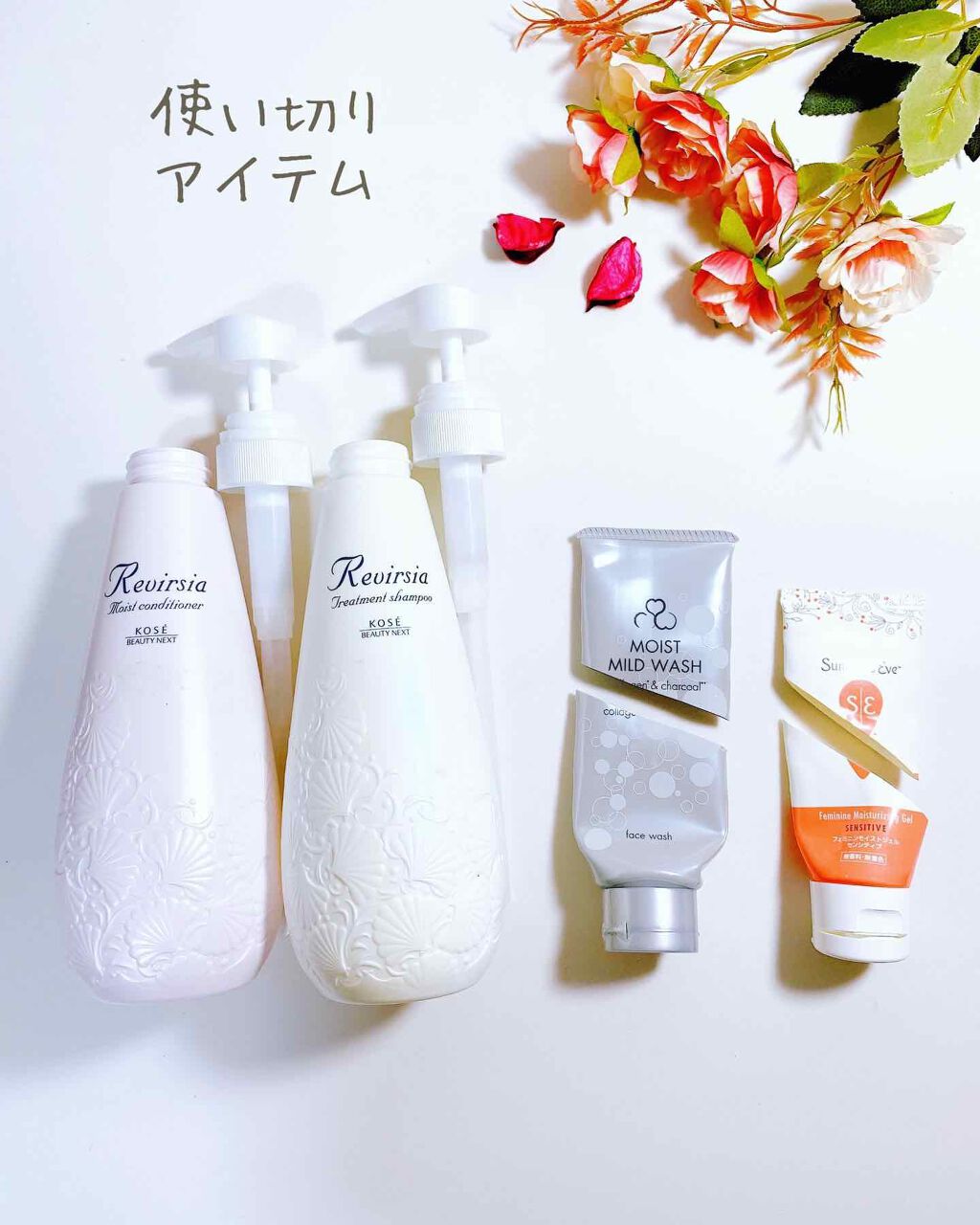 モイストマイルドウォッシュ/Nitta Biolab(ニッタバイオラボ)/洗顔フォームを使ったクチコミ（1枚目）