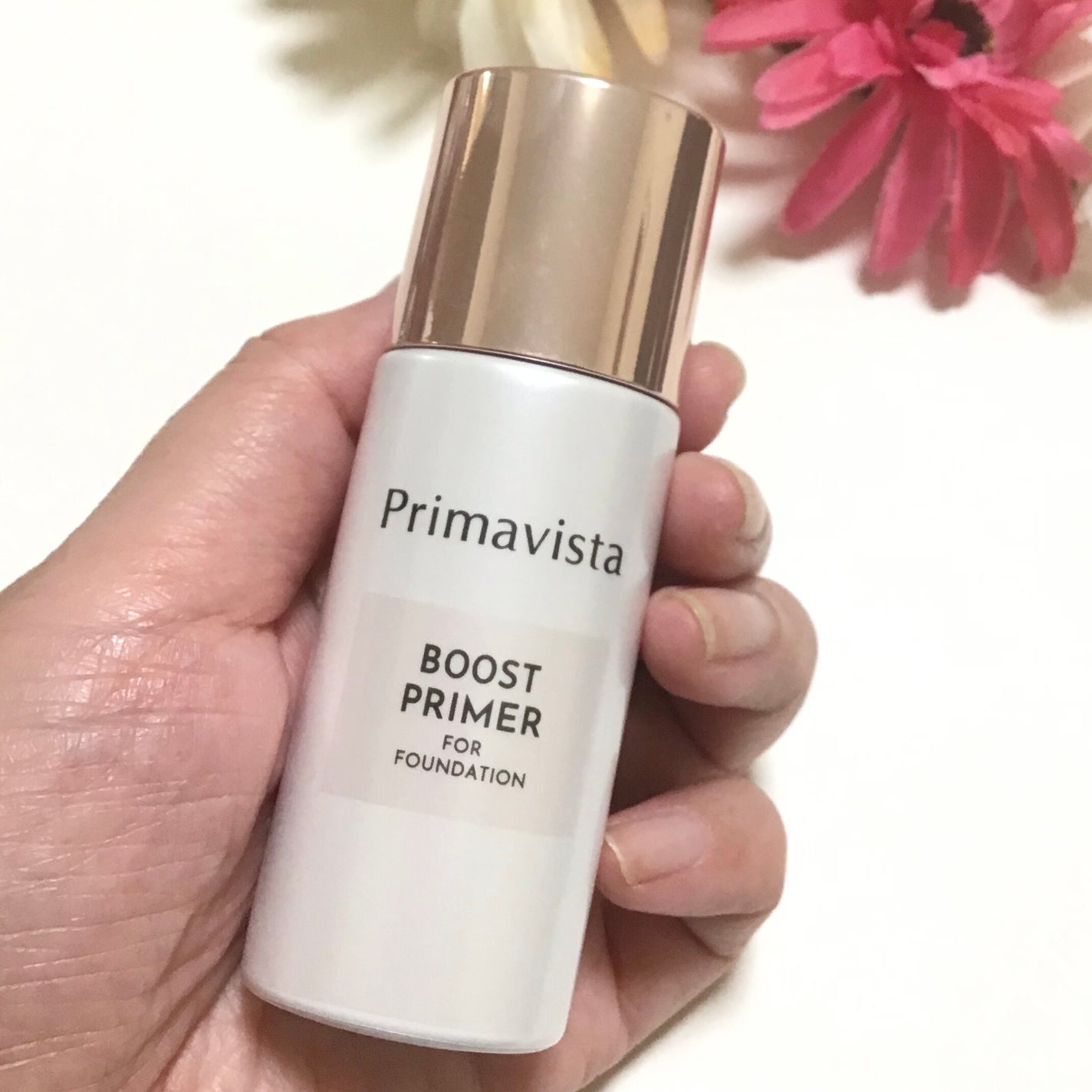 ファンデブースト<皮脂くずれ防止>/プリマヴィスタ/化粧下地を使ったクチコミ(2枚目)