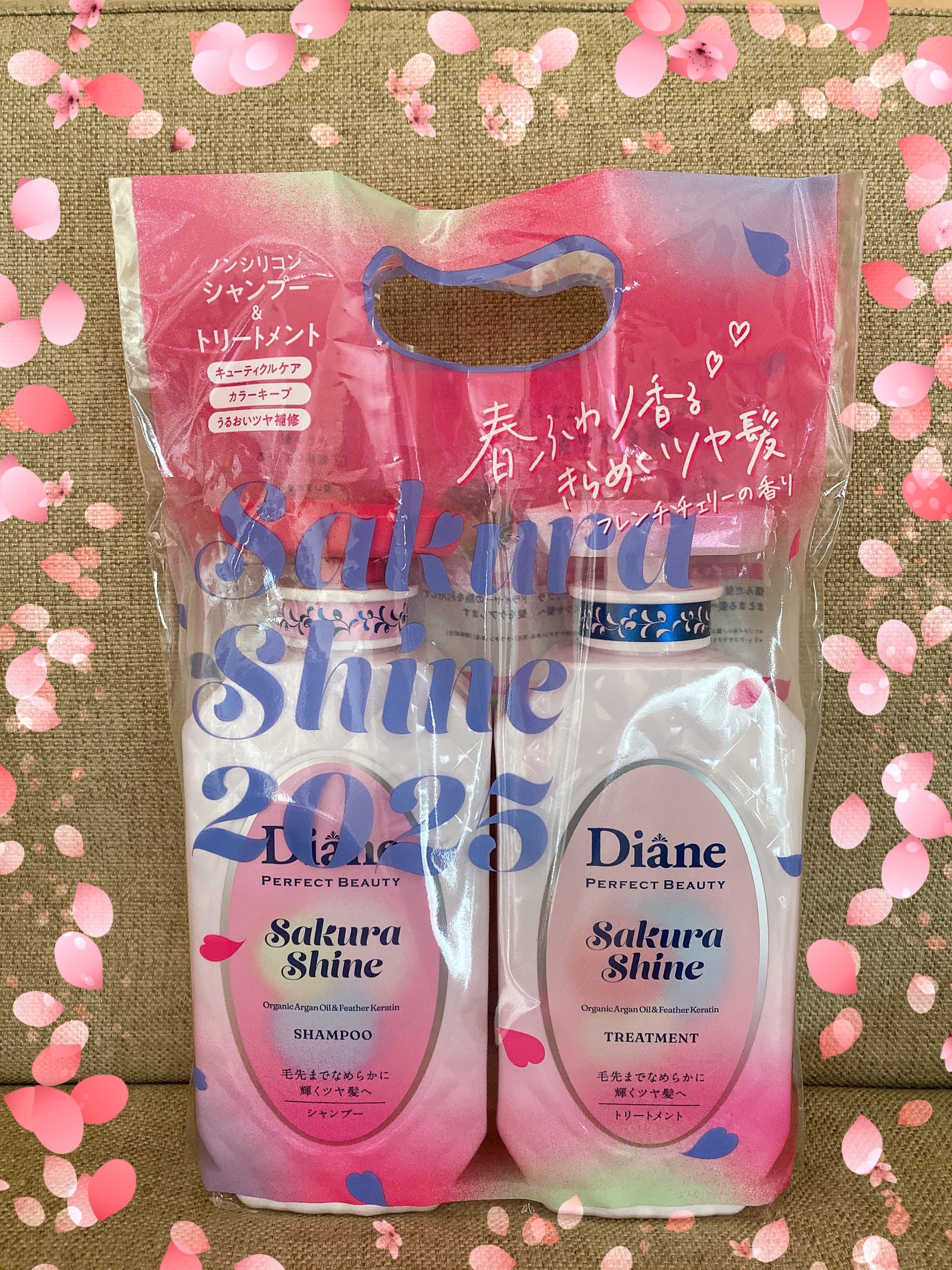 パーフェクトビューティー エクストラシャイン サクラ シャンプー&トリートメントセット/ダイアン/市販シャンプーを使ったクチコミ(1枚目)