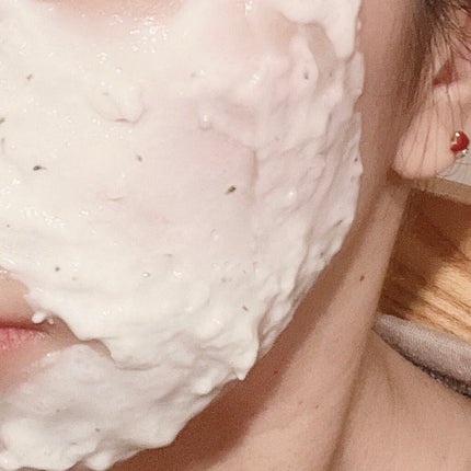 ニアネイチャーカーミングラバーマスク/DETOSKIN/シートマスク・パックを使ったクチコミ(5枚目)