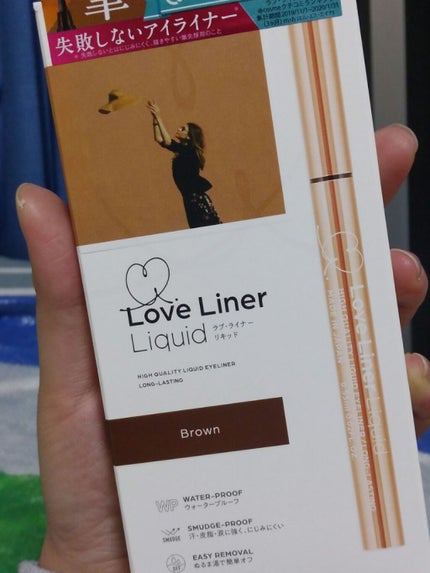 ラブ・ライナー リキッドアイライナーR3/ラブ・ライナー/リキッドアイライナーを使ったクチコミ(1枚目)
