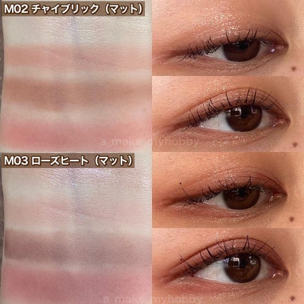 シルキースフレアイズ/キャンメイク/アイシャドウパレットを使ったクチコミ(8枚目)