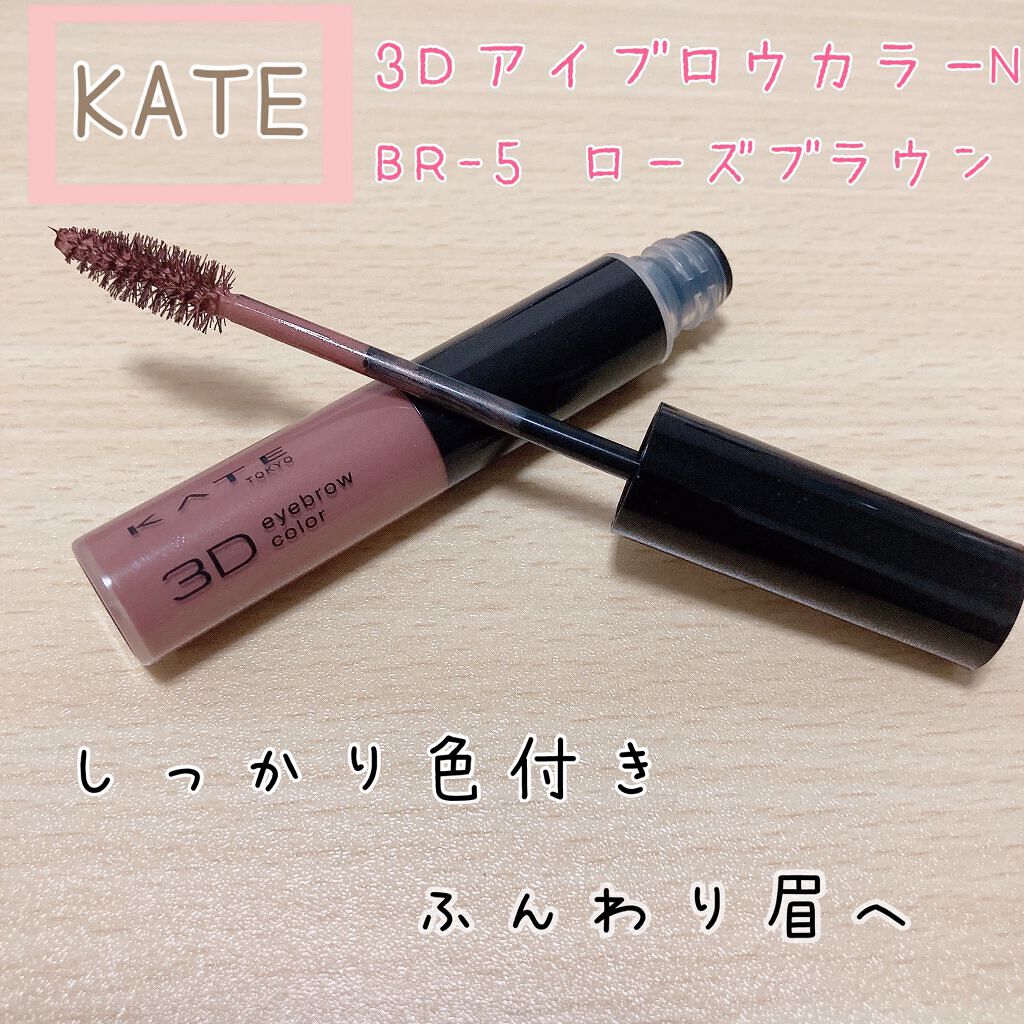 リシェ アイブロウペンシルS/Visée/アイブロウペンシルを使ったクチコミ(3枚目)