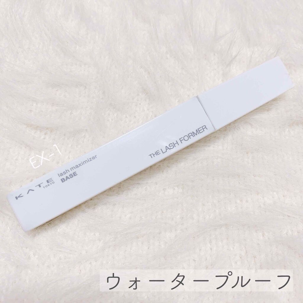 ラッシュマキシマイザーN/KATE/マスカラ下地を使ったクチコミ（2枚目）