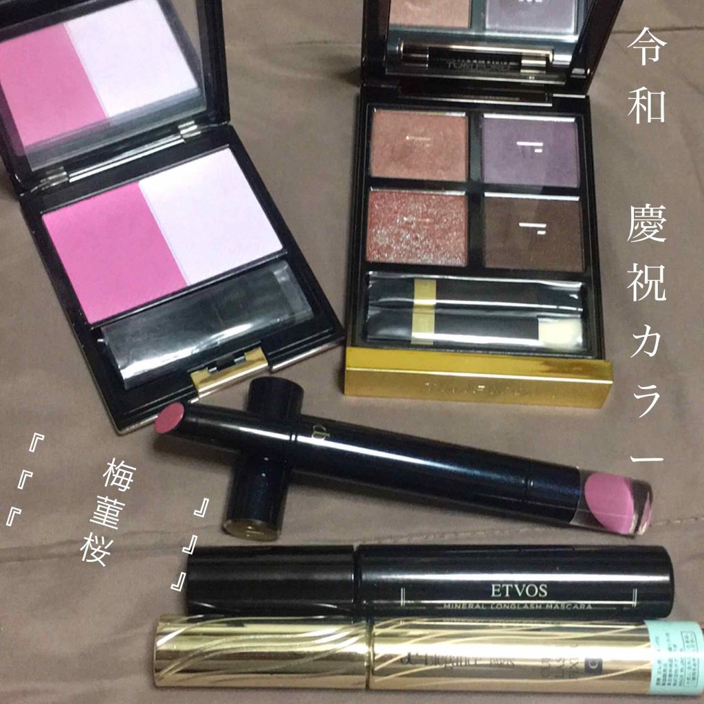 ルージュルミヌ 2 ラベンダー/クレ・ド・ポー ボーテ/口紅を使ったクチコミ（2枚目）