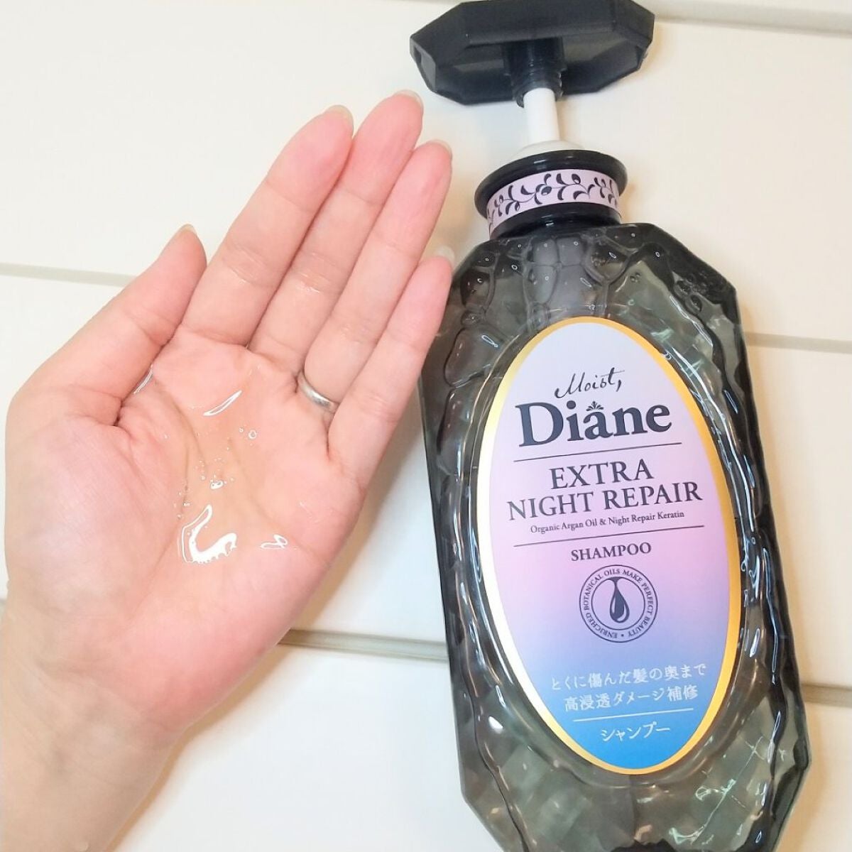 エクストラナイトリペア シャンプー&トリートメント/ダイアン/市販シャンプーを使ったクチコミ(2枚目)