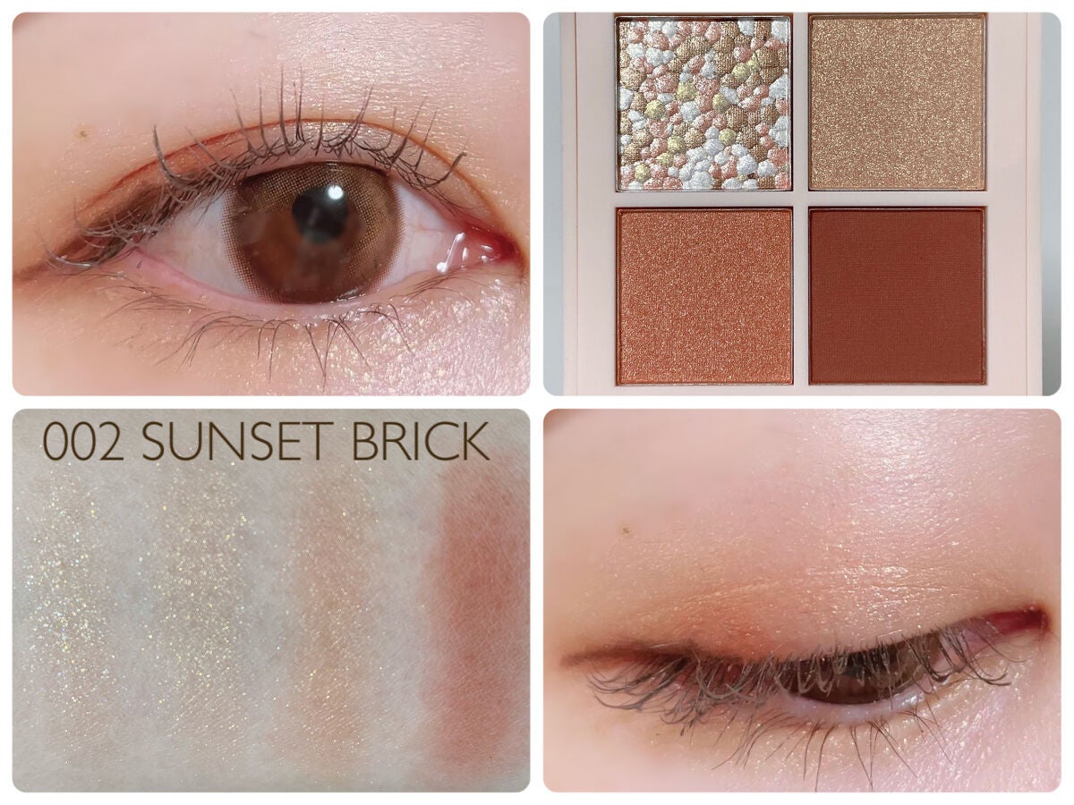 レブロン ダズル アイシャドウ クアッド/REVLON/アイシャドウパレットを使ったクチコミ(4枚目)