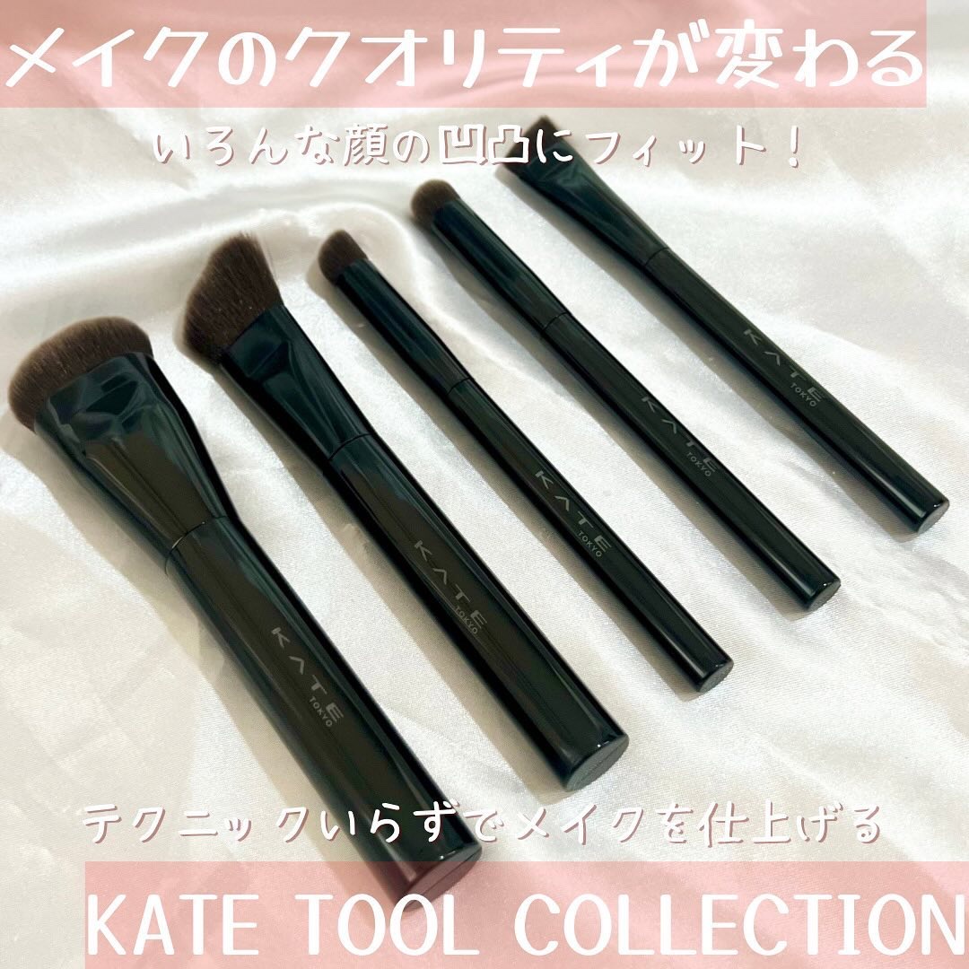 マルチシェーディングブラシ/KATE/メイクブラシを使ったクチコミ（1枚目）