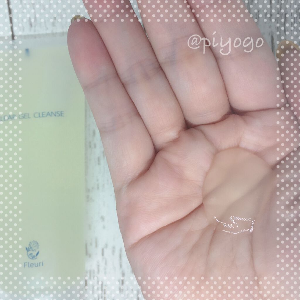 クリアゲルクレンズ/Fleuri(フルリ)/クレンジングジェルを使ったクチコミ(3枚目)
