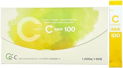 qualityforlife VitaminC高純度100