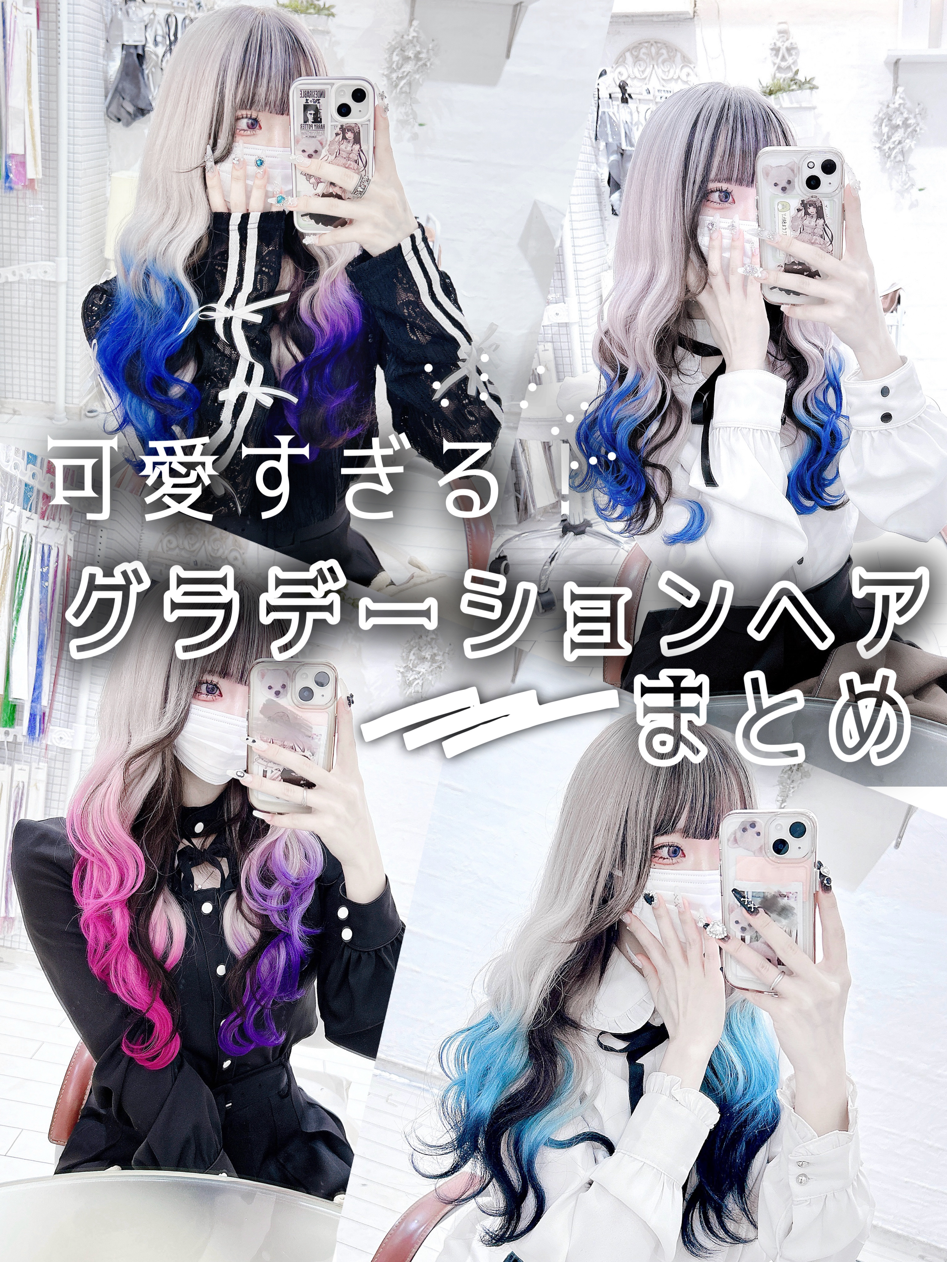 クオルシア カラーシャンプー パープル/クオルシア/市販シャンプーを使ったクチコミ（1枚目）