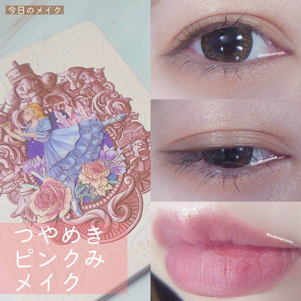 LUCIA 1DAY アッシュブラウン/LUCIA/ワンデー（１DAY）カラコンを使ったクチコミ（1枚目）