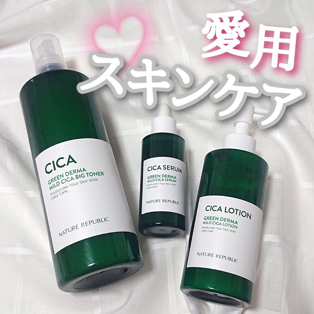 グリーン ダーマCICAビックトナー/ネイチャーリパブリック/化粧水を使ったクチコミ(1枚目)