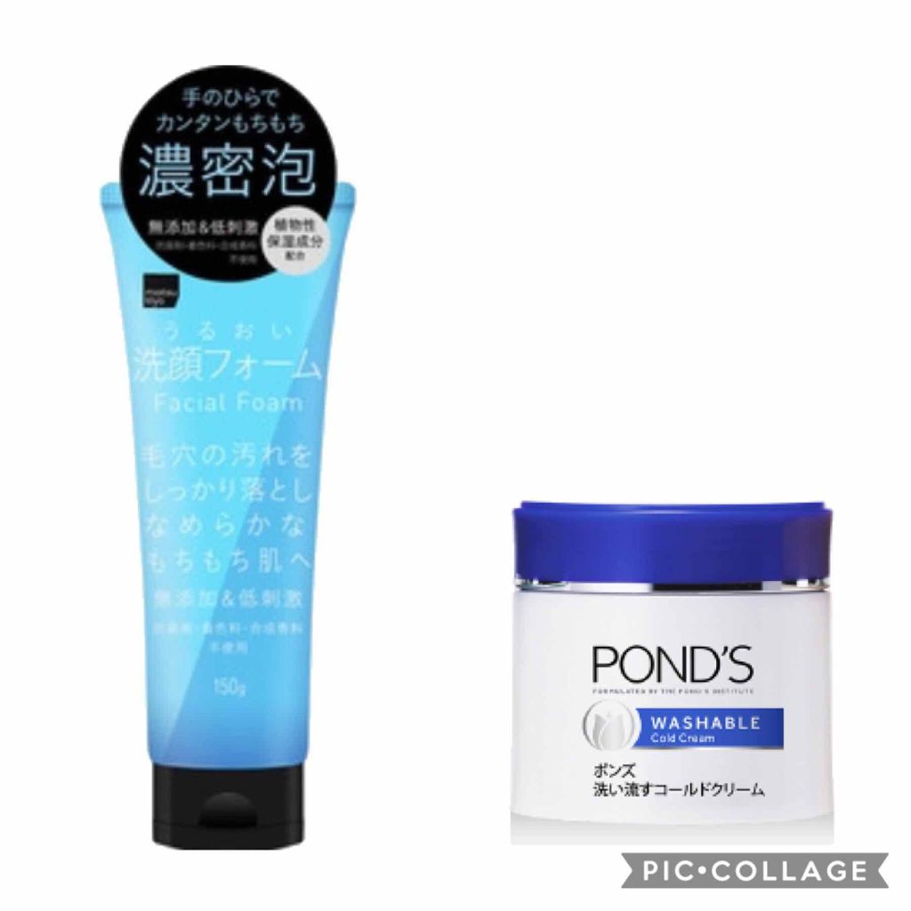 クレンジング ウォッシャブルコールドクリーム/POND'S/クレンジングクリームを使ったクチコミ（3枚目）