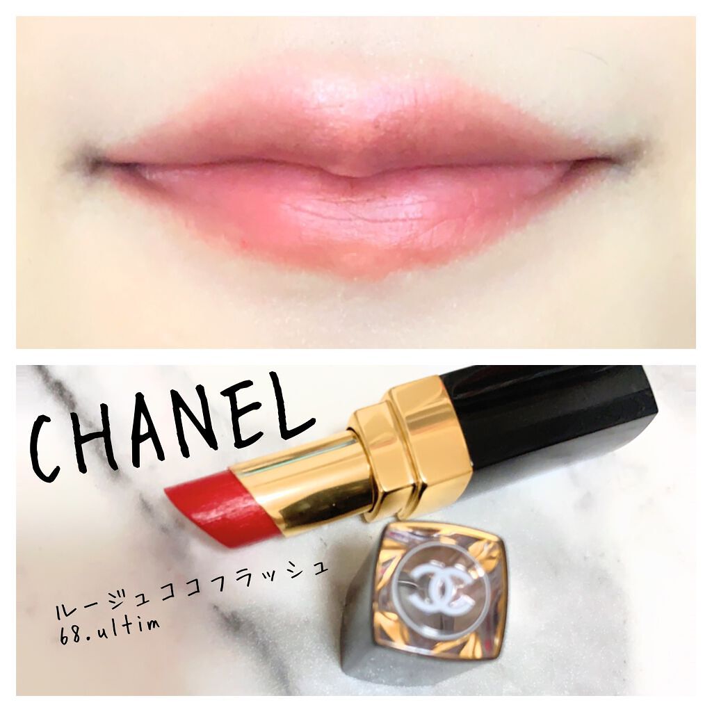 mikan on LIPS ãð仿¥ã®ã¡ã€ã¯ðåºå€dayð»ðâ¡æšæ¥ã®å€ããèµ€ãªããã䜿ããã..ãïŒ4æç®ïŒ