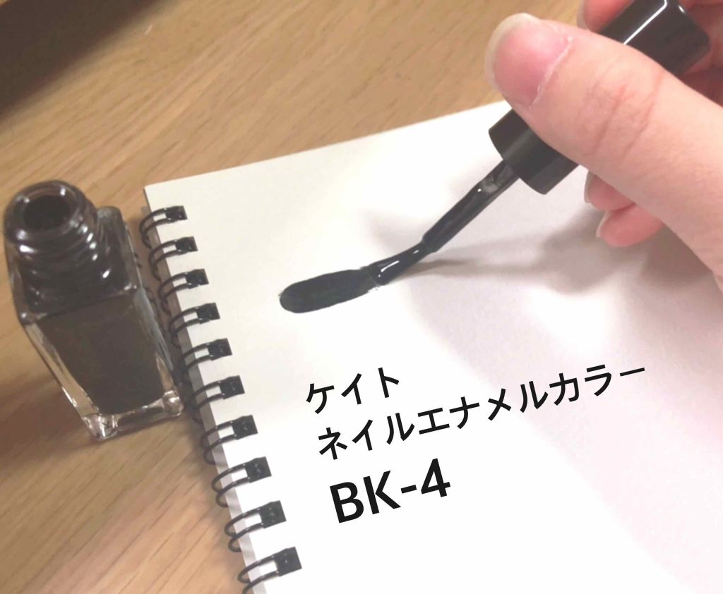 ネイルホリック パーティーフレーク/ネイルホリック/マニキュアを使ったクチコミ(2枚目)