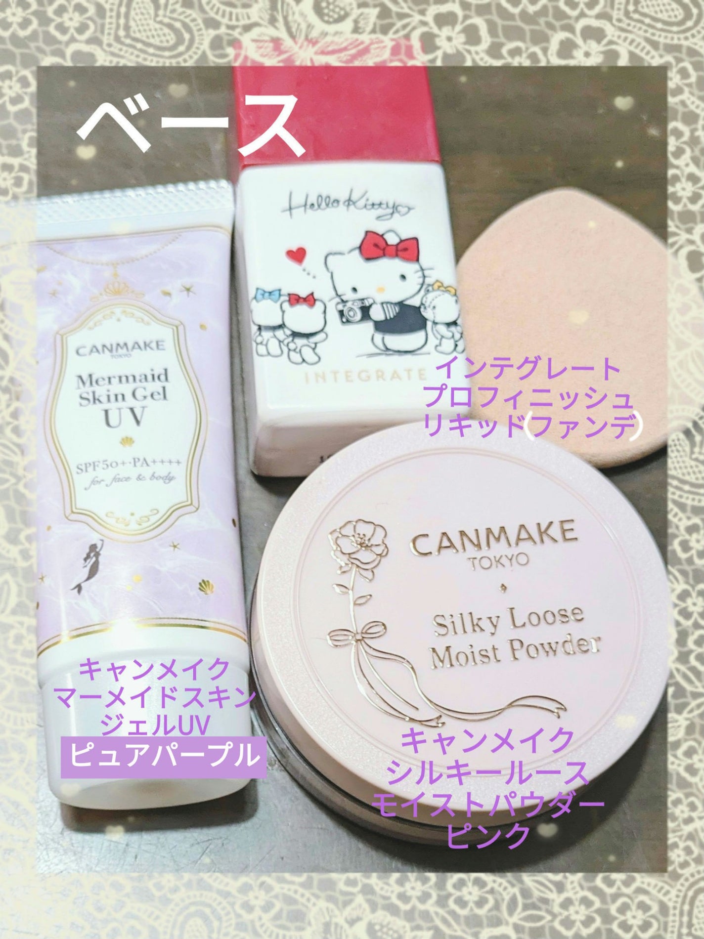 グロウフルールチークス/キャンメイク/パウダーチークを使ったクチコミ(3枚目)