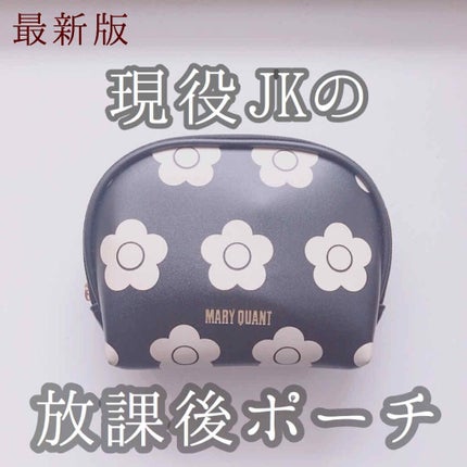 パーフェクトマルチアイズ/キャンメイク/アイシャドウパレットを使ったクチコミ(1枚目)