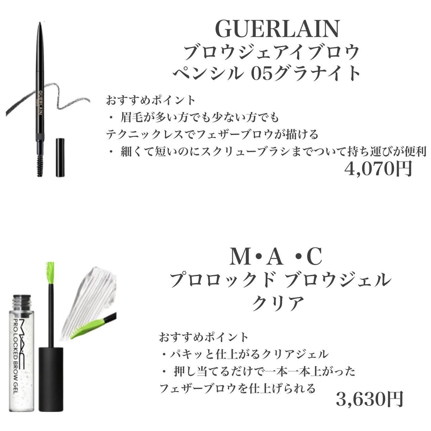 yuki on LIPS 「こんにちは♪yukiです💓いつも投稿見ていただきありがとうござ..」(4枚目)