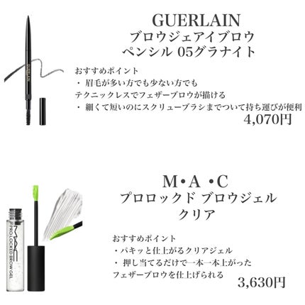 yuki on LIPS 「こんにちは♪yukiです💓いつも投稿見ていただきありがとうござ..」(4枚目)