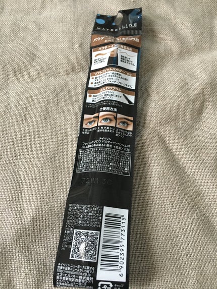 ファッションブロウ パウダーインペンシル N/MAYBELLINE NEW YORK/アイブロウペンシルを使ったクチコミ(3枚目)