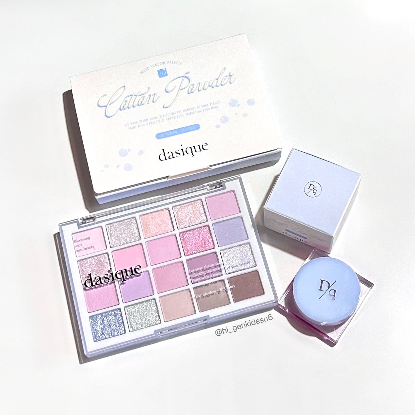 ムードシャドウパレット/dasique/アイシャドウパレットを使ったクチコミ(1枚目)