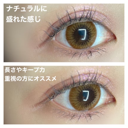 ピメル うそつきマスカラ/pdc/マスカラを使ったクチコミ(4枚目)