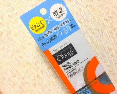 長年の悩みのいちご鼻が、、やっと解消されしました！！！！(笑)
購入理由:鼻の毛穴が黒くなってしまいかなり悩んでいたところこの商品がバズっていたため(笑)

使い方:粉を1パック手に出し適度に水を加えな