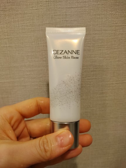 グロウスキンベース/CEZANNE/化粧下地を使ったクチコミ(2枚目)