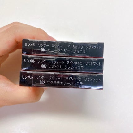 ワンダー スウィート アイシャドウ ソフトマット/リンメル ロンドン/アイシャドウパレットを使ったクチコミ(6枚目)