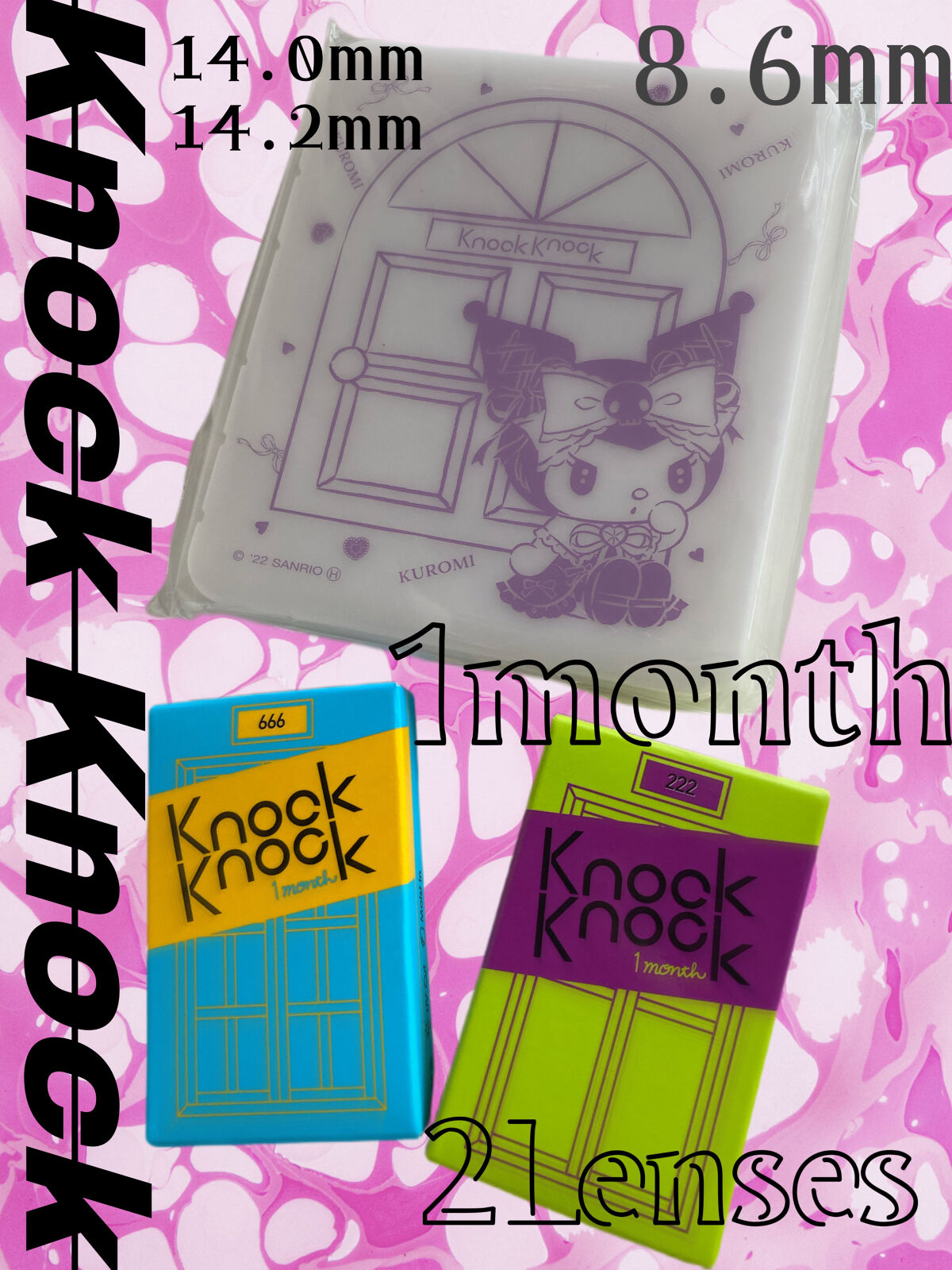 knock knock/SHOBIDO/カラーコンタクトレンズを使ったクチコミ（1枚目）