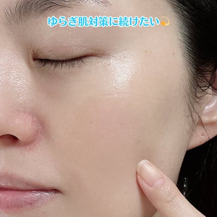 モイストエッセンスマスク NC/なめらか本舗/シートマスク・パックを使ったクチコミ(5枚目)