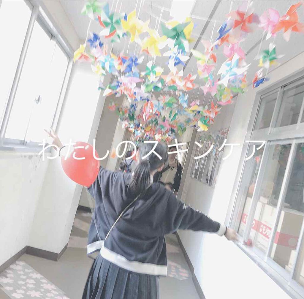 ハトムギ化粧水(ナチュリエ スキンコンディショナー R )/ナチュリエ/化粧水を使ったクチコミ（1枚目）