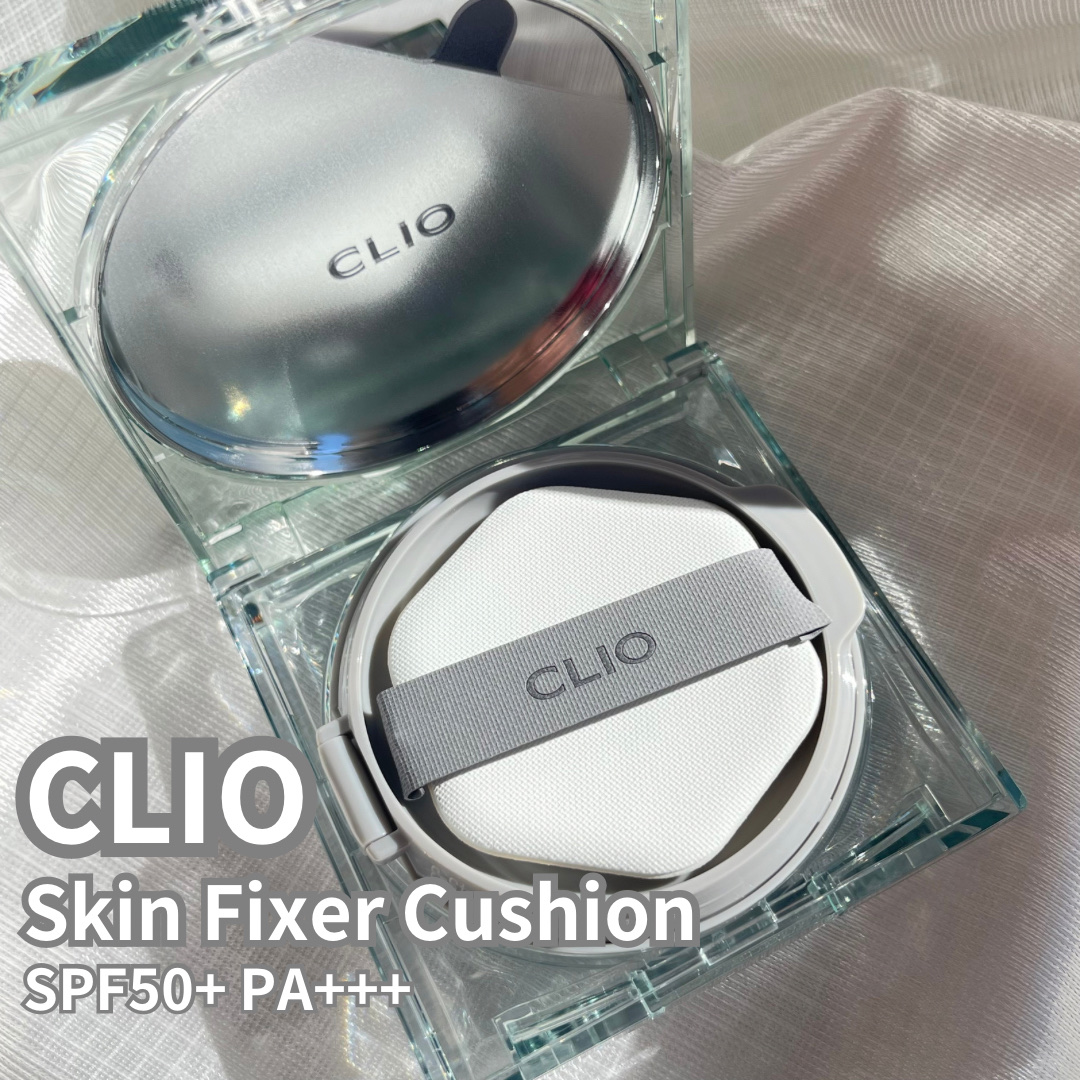 CLIO キル カバー フィクサー クッションのクチコミ「CLIO
キル カバー フィクサー クッション

パッケージも中身もUPGRADEして登場！
.....」（2枚目）