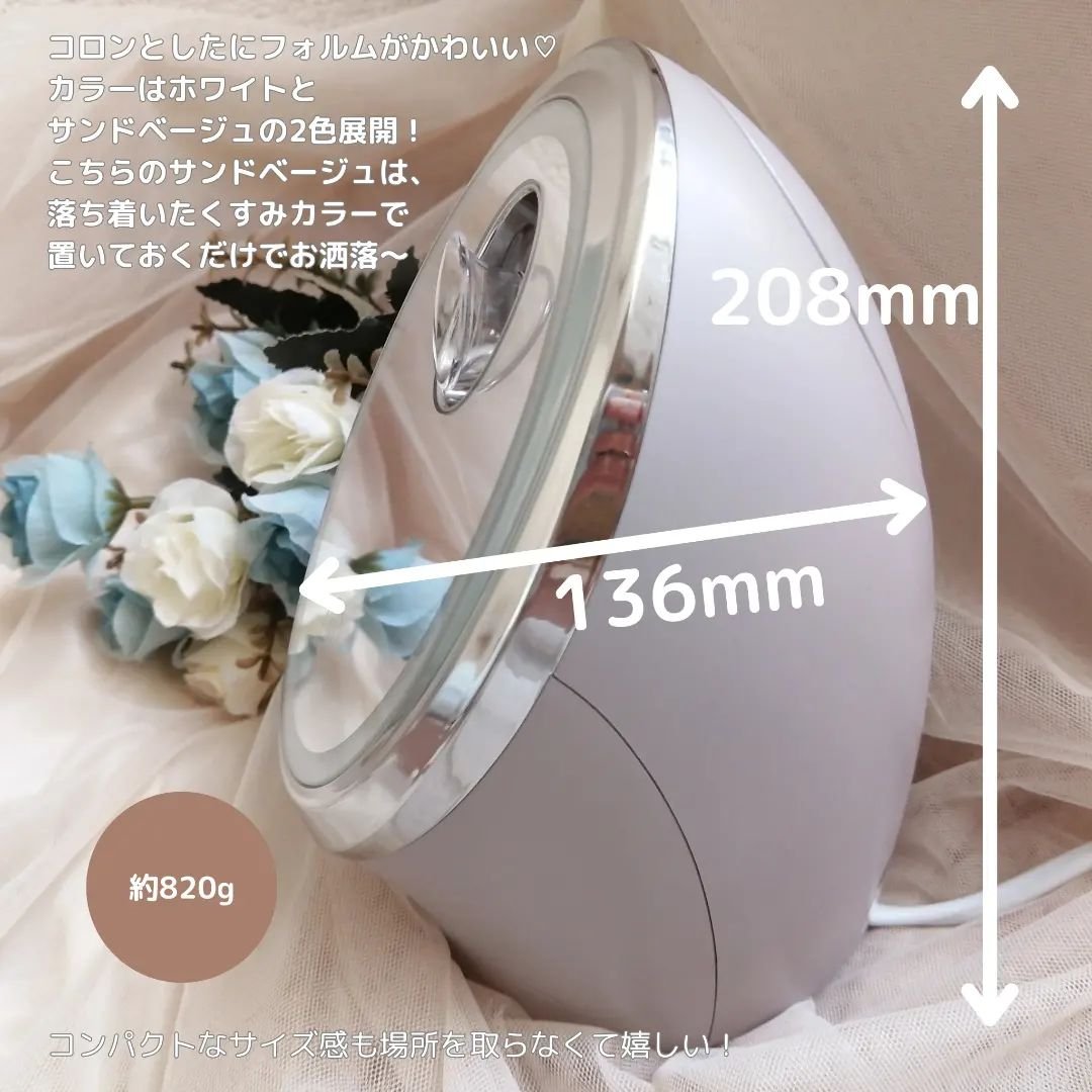 フェイシャルクレンジングナノスチーマー SMHB-033-SB/FESTINO/美顔器・マッサージを使ったクチコミ（3枚目）