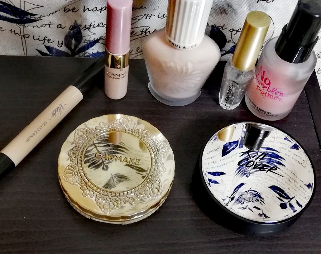 CC コンシーラー/Visée/リキッドコンシーラーを使ったクチコミ（1枚目）