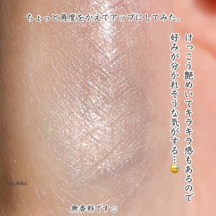 リップケア ブラー/excel/リップクリームを使ったクチコミ(5枚目)