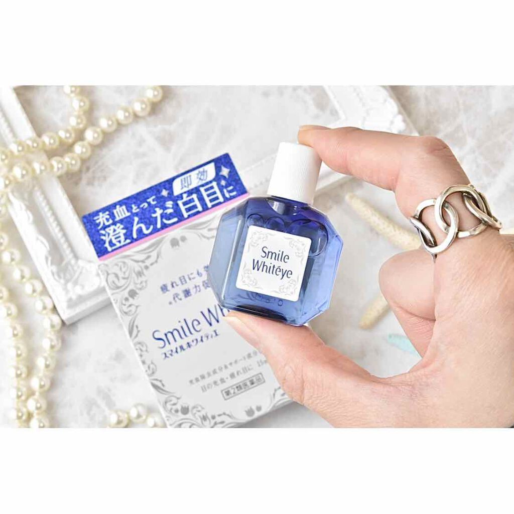 スマイルホワイティエ(医薬品)/ライオン/その他を使ったクチコミ(2枚目)