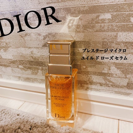 プレステージ マイクロ ユイル ド ローズ セラム/Dior/美容液を使ったクチコミ(1枚目)