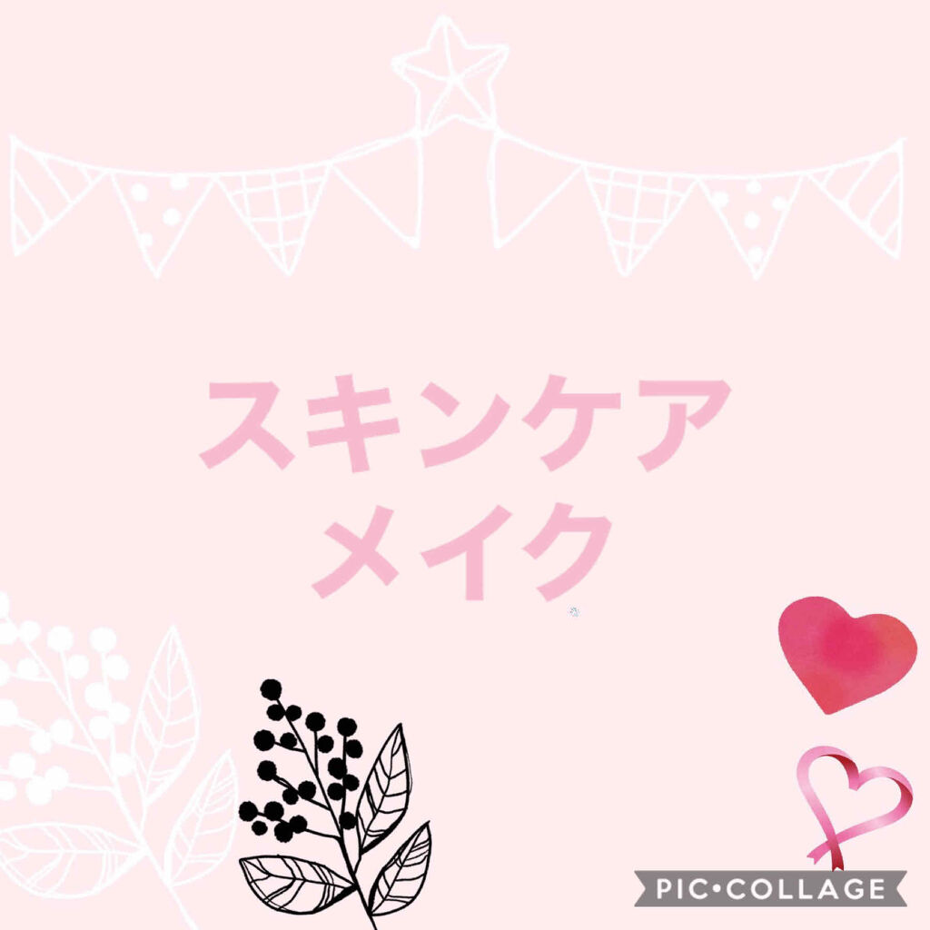 エテュセ フェイスエディション(パウダー)/ettusais/プレストパウダーを使ったクチコミ（1枚目）