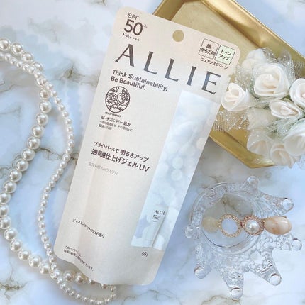 クロノビューティ トーンアップUV/アリィー/日焼け止めクリームを使ったクチコミ(9枚目)